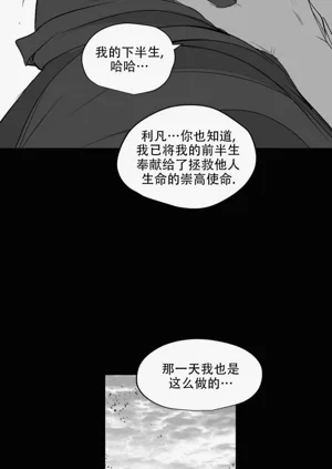 第424頁圖