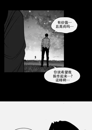第430頁圖