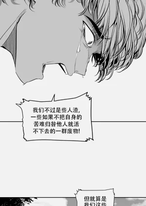 第432頁圖