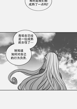 第434頁圖