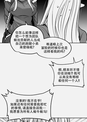 第444頁圖