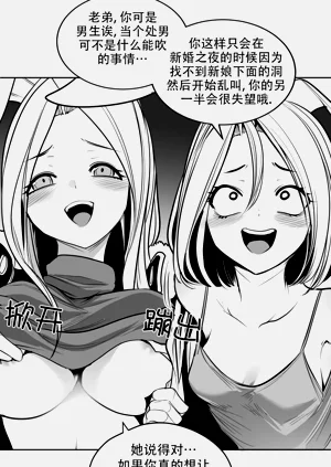 第448頁圖