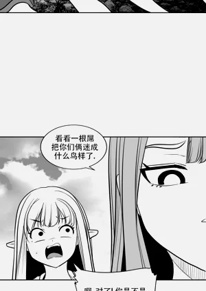 第449頁圖