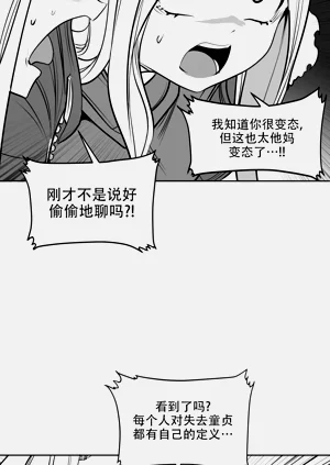 第455頁圖