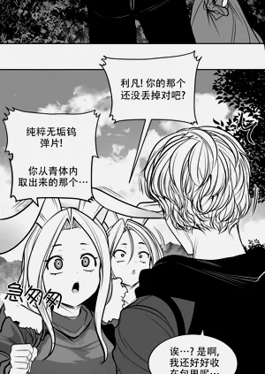 第457頁圖