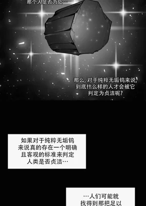 第470頁圖