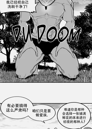 第471頁圖