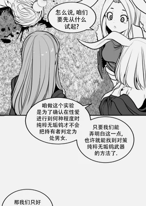 第473頁圖