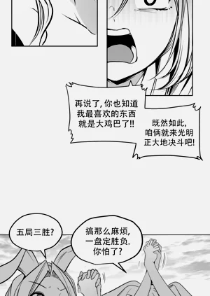 第481頁圖