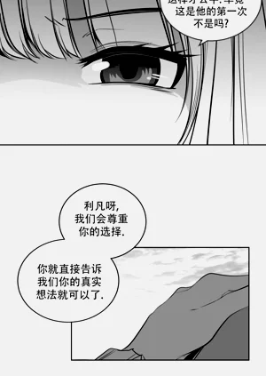 第482頁圖