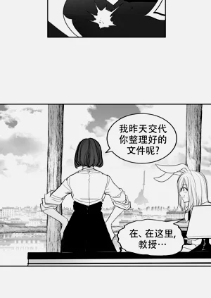 第53頁圖