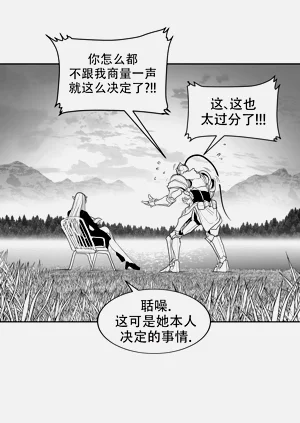 第63頁圖