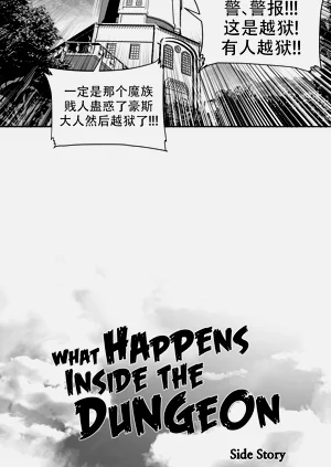 第71頁圖