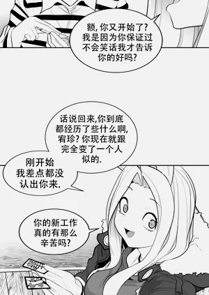 第72頁圖