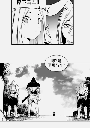第73頁圖