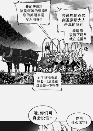 第74頁圖