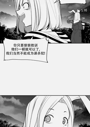 第79頁圖