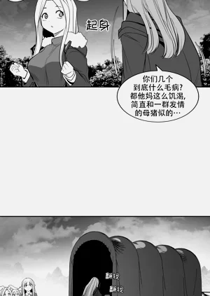 第86頁圖