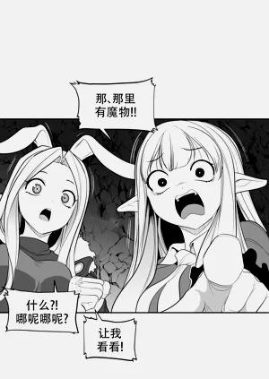 第91頁圖