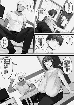 第11頁圖