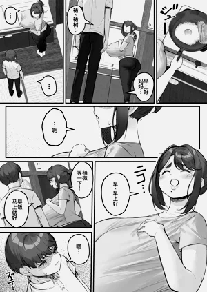 第25頁圖