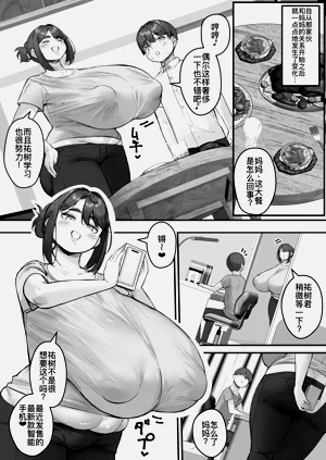 第26頁圖