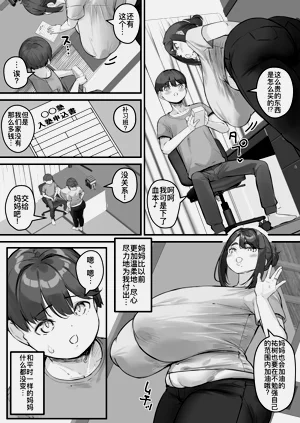 第27頁圖