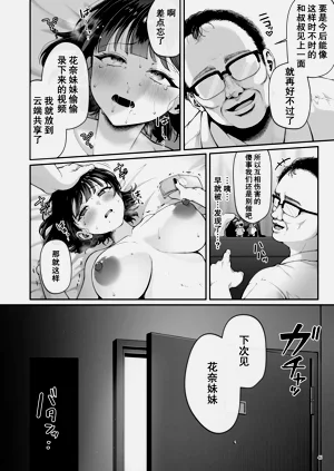 第48頁圖