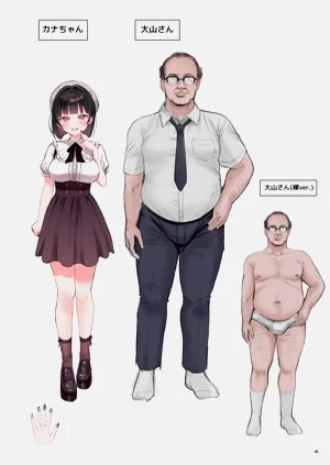 第50頁圖