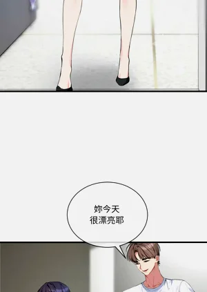 第101页图