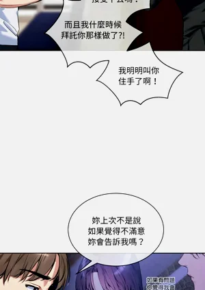 第156页图