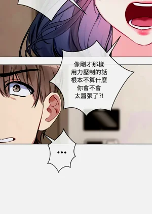 第158页图