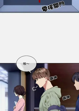 第188页图