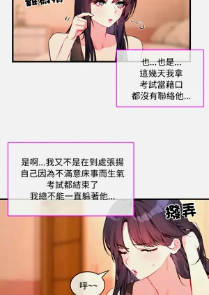 第93页图