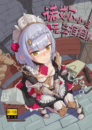 第1页图