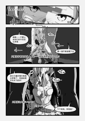 第15页图