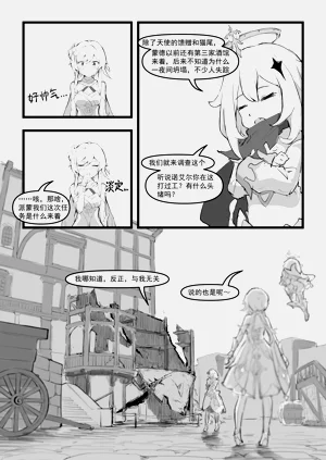 第35页图