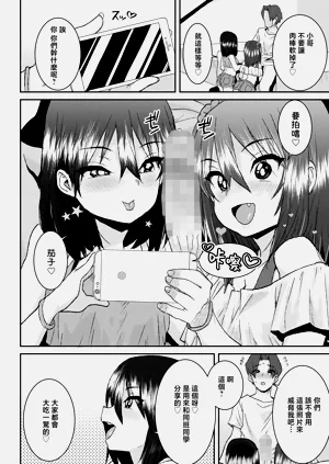 第5頁圖