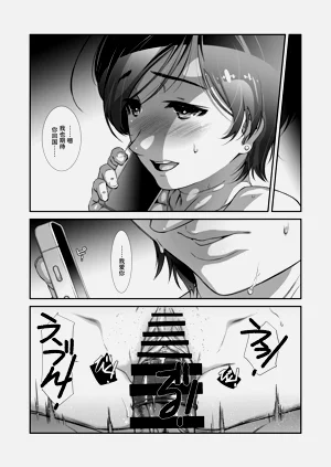 第18页图