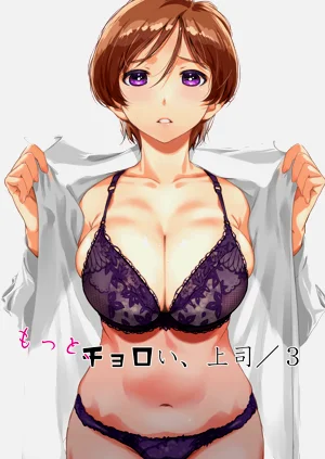 第2页图