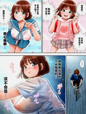 第5頁圖