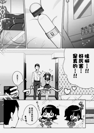 第12页图