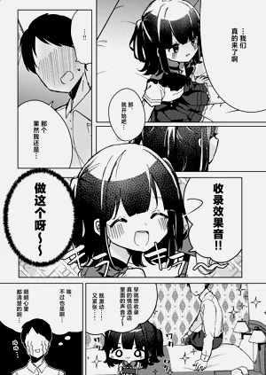 第13页图