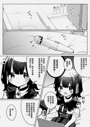 第14页图