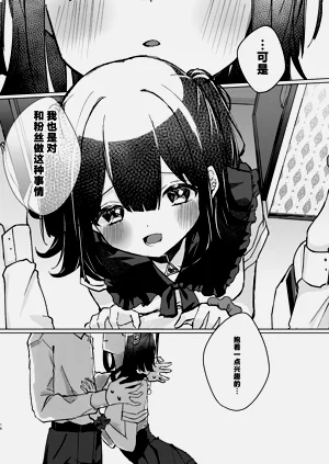 第16页图