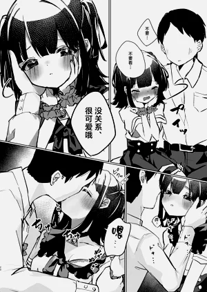 第20页图