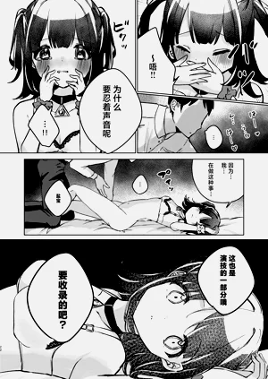 第22页图