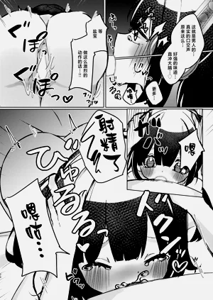 第28页图