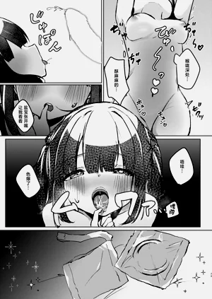 第29页图