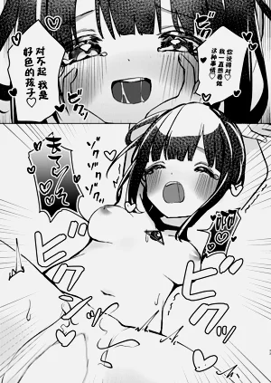 第33页图